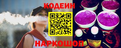 амфетамин Балахна