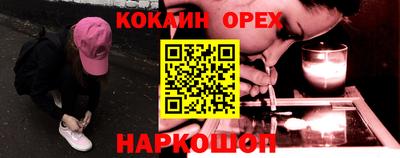 амфетамин Балахна