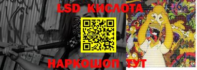амфетамин Балахна