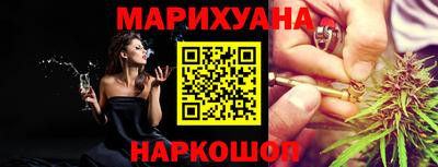 амфетамин Балахна
