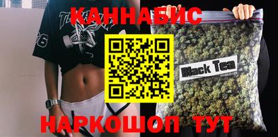 амфетамин Балахна