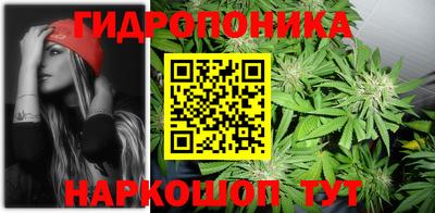 амфетамин Балахна